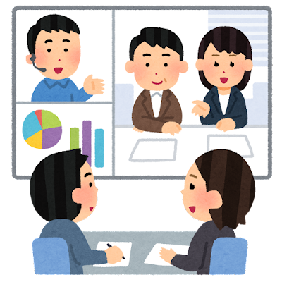 ビジネスツールとしても！